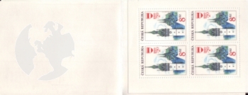 SA 93 / 0002 ** - 1993