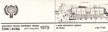 SA 79 / 001 a ** - 1979