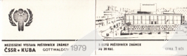 SA 79 / 001 b ** - 1979