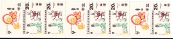 SA 79 / 001 e ** - 1979