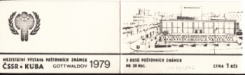 SA 79 / 001 e ** - 1979