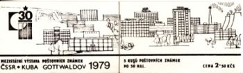 SA 79 / 003 a ** - 1979