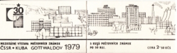 SA 79 / 003 b ** - 1979