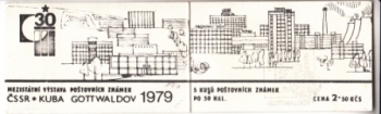 SA 79 / 003 d SOST - 1 ● - 1979