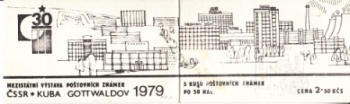 SA 79 / 003 e SOST - 1 ● - 1979