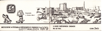 SA 79 / 004 a ** - 1979