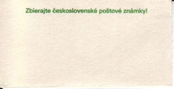 SA 80 / 003 b ** - 1980