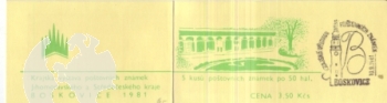 SA 81 / 001 b a - SOST - 1 ● – 1981
