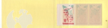 SA 81 / 001 b a - SOST - 1 ● – 1981