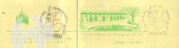 SA 81 / 001 b a - SOST - 1 + SOST - 4 ● - 1981