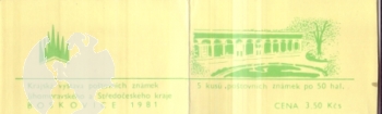 SA 81 / 001 d ** - 1981