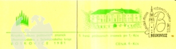 SA 81 / 002 a a - SOST - 1 ● - 1981