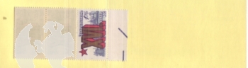 SA 81 / 002 a a - SOST - 1 ● - 1981
