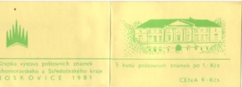 SA 81 / 002 b ** - 1981