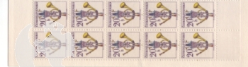 SA 81 / 006 ** - 1981