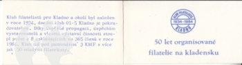 SA 84 / 003 p ** - 1984