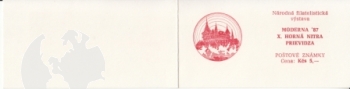 SA 87 / 001 - SA 87 / 003 ** - 1987