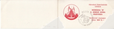 SA 87 / 001 SOST - 1 - SA 87 / 003 SOST - 1 ● - 1987