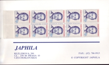 SA 91 / 011 ** - 1991