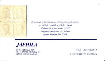 SA 91 / 011 ** - 1991