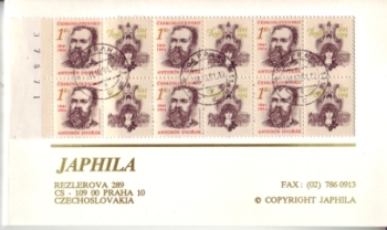 SA 91 / 014 Tagesstempel - 3 ● - 1991