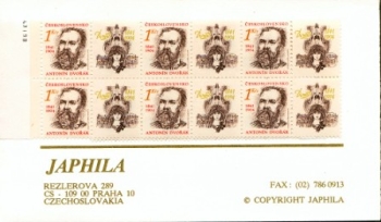 SA 91 / 014 ** - 1991