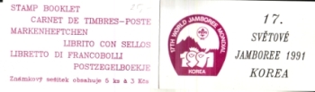 SA 91 / 015 a - SA 91 / 015 d ** - 1991