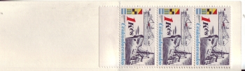 SA 91 / 016 a a - SA 91 / 016 c a ** - 1991