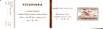 SA 91 / 017 a a - - - / SA 91 / 017 b a - - - ** - 1991