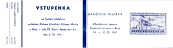 SA 91 / 017 a b - - - / SA 91 / 017 b b - - - ** - 1991