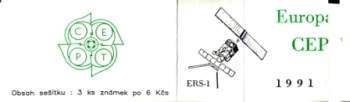 SA 91 / 022 a - SA 91 / 022 d ** - 1991