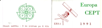 SA 91 / 022 a - SA 91 / 022 d ** - 1991