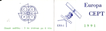 SA 91 / 022 a - SA 91 / 022 d ** - 1991