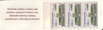 SA 91 / 033 a - SA 91 / 037 a ** - 1991