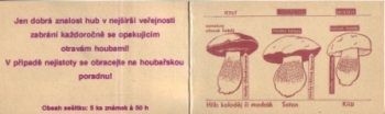 SA 91 / 040 d - SA 91 / 044 d ** - 1991