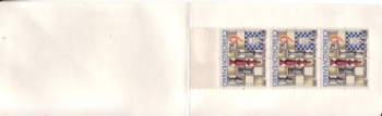 SA 92 / 003 - SA 92 / 004 ** - 1992