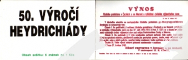 SA 92 / 013 a - SA 92 / 013 d ** - 1992 - Kopie