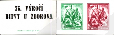SA 92 / 014 a a - SA 92 / 014 d a ** - 1992 - Kopie