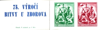 SA 92 / 014 a a - SA 92 / 014 d a ** - 1992 - Kopie