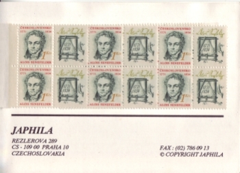 SA 92 / 033 ** - 1992