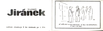 SA 91 / 030 a e ** - 1991