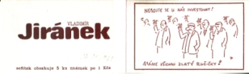 SA 91 / 031 e e ** - 1991