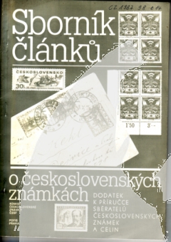 CZ Sborník článků o československých známkách - 1987