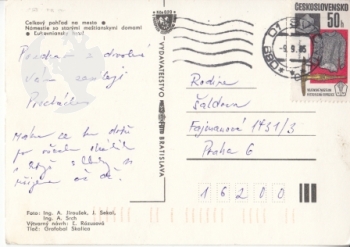 Stará Ľubovňa - SK 1985 95 001 ●