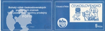 SP 85 / 004 ** - 1985