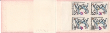 SP 85 / 006 ** - 1985