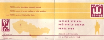 SP 68 / 002 c ** - 1968