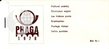 SP 78 / 003 ** - 1978