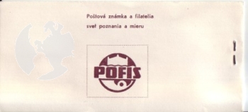 SP 78 / 003 ** - 1978