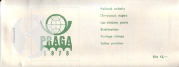 SP 78 / 005 ** - 1978